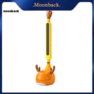 &lt;moonback&gt; เครื่องดนตรีอิเล็กทรอนิกส์ จับถนัดมือ เสียงใส สไตล์ญี่ปุ่น สําหรับเด็ก