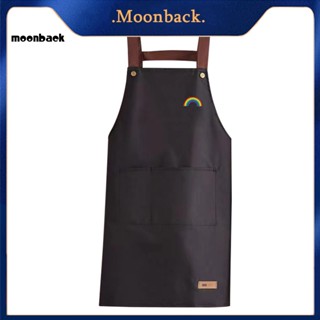 &lt;moonback&gt; ผ้ากันเปื้อน PVC ลายดอกไม้ สีพื้น ทนทาน สําหรับร้านค้า ห้องครัว ทําอาหาร