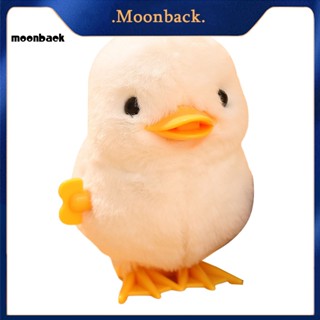 &lt;moonback&gt; ของเล่นตุ๊กตาเป็ดกระโดด เป็ดจําลอง ละเอียดอ่อน ของขวัญ สําหรับเด็ก