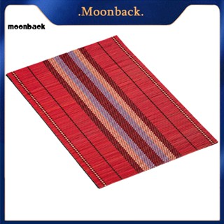 &lt;moonback&gt; แผ่นรองจานไม้ไผ่ กันลื่น กันเปื้อน หลากสี สําหรับห้องอาหารค่ํา ห้องครัว