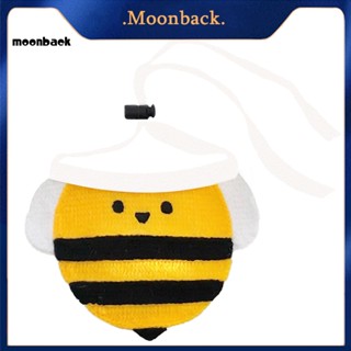 &lt;moonback&gt; ปลอกคอสุนัขน่ารักผึ้งน้ําลายผ้าขนหนูเอี๊ยมดอกไม้ถักผ้าเช็ดหน้าสัตว์เลี้ยงซัพพลาย