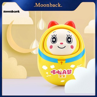 &lt;moonback&gt; ของเล่นตุ๊กตาโดราเอมอน โพลี่ กันตก น่ารัก สําหรับเด็ก