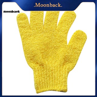 &lt;moonback&gt; ถุงมืออาบน้ํา ขัดผิว สปา นวดตัว 1 ชิ้น