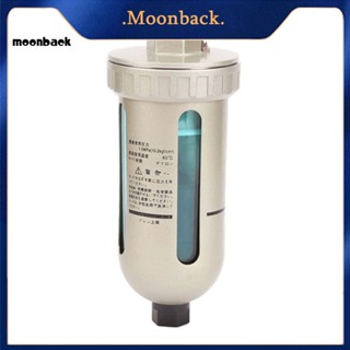 &lt;moonback&gt; Ad402-04 ปั๊มกรองอากาศอัตโนมัติ