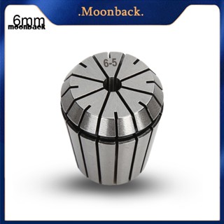 &lt;moonback&gt; หัวจับคอลเล็ต เหล็กคาร์บอน ER32 เมตริก 3-20 มม. สําหรับเครื่องแกะสลัก CNC