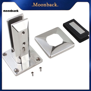 &lt;moonback&gt; แคลมป์หนีบรั้วกระจก สเตนเลส ทรงสี่เหลี่ยม สําหรับบ้าน บันได