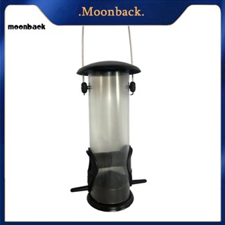 &lt;moonback&gt; เครื่องให้อาหารนก แบบแขวนอัตโนมัติ สําหรับกลางแจ้ง