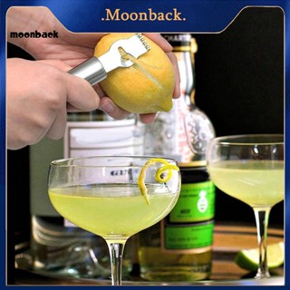 &lt;moonback&gt; เครื่องปอกเปลือกมะนาว ผลไม้ ส้ม สีเงิน สําหรับห้องครัว