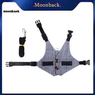 &lt;moonback&gt; สายรัดหน้าอก เสื้อกั๊ก ลายสก๊อต ขนาดเล็ก สําหรับสัตว์เลี้ยง กระต่าย