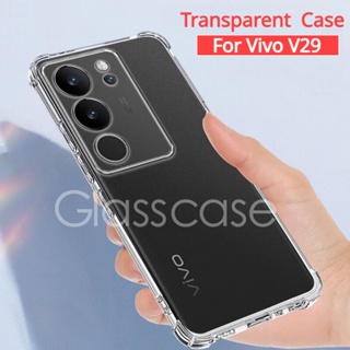 เคสโทรศัพท์มือถือ TPU ใส กันกระแทก สําหรับ Vivo V29 5G V29 V27 Pro V27E V27Pro VivoV29 2023