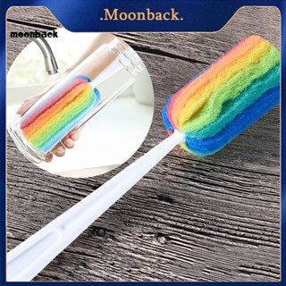 &lt;moonback&gt; แปรงให้อาหารเด็ก แบบแขวนหลุม อุปกรณ์ในบ้าน ขวดแก้ว ขวดกาแฟ ถ้วยป้อนอาหารเด็ก แปรงนุ่ม