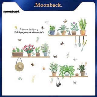 &lt;moonback&gt; สติกเกอร์กันน้ํามัน สําหรับห้องครัว บอนไซ สติกเกอร์ตกแต่งผนัง สร้างสรรค์