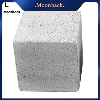 &lt;moonback&gt; ของเล่นหินแคลเซียม ขนาดเล็ก สําหรับสัตว์เลี้ยง หนูแฮมสเตอร์ กระรอก กระต่าย