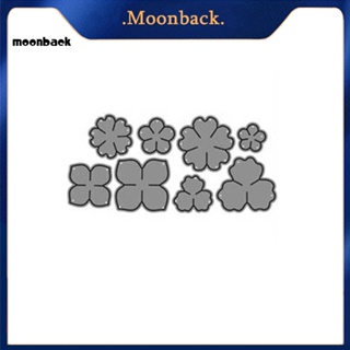 &lt;moonback&gt; แผ่นแม่แบบโลหะ ตัดลายดอกไม้ สําหรับตกแต่งสมุด กระดาษ การ์ด อัลบั้ม รูปภาพ งานฝีมือ DIY