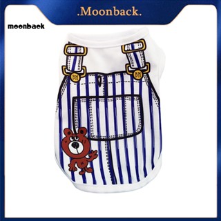 &lt;moonback&gt; เสื้อสายเดี่ยว แบบนิ่ม พิมพ์ลายการ์ตูน สําหรับสัตว์เลี้ยง ลูกสุนัข