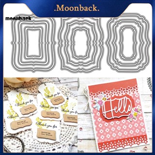 &lt;moonback&gt; การ์ดกระดาษลายนูน เหล็กคาร์บอน สําหรับการ์ดอวยพร แท็กตัด สวยหรู