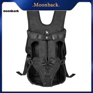 &lt;moonback&gt; กระเป๋าเป้สะพายหลัง ใส่สัตว์เลี้ยง สุนัข ใช้ง่าย ไม่กระพริบ สําหรับหันหน้าไปข้างหน้า