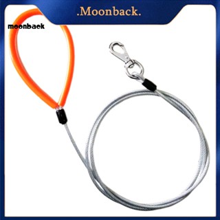 &lt;moonback&gt; เชือกจูงสุนัข แบบลวดเหล็ก ป้องกันการกัด สําหรับจูงสัตว์เลี้ยง