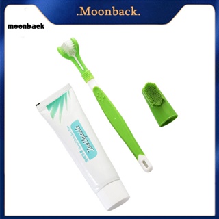 &lt;moonback&gt; ชุดแปรงสีฟัน ยาสีฟัน ทําความสะอาดฟัน สําหรับสัตว์เลี้ยง สุนัข แมว