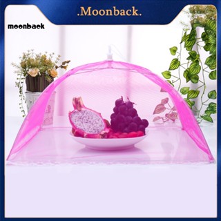 &lt;moonback&gt; ผ้าคลุมชามอาหาร ผ้าตาข่าย ทนทาน แบบพกพา สําหรับใช้ประจําวัน