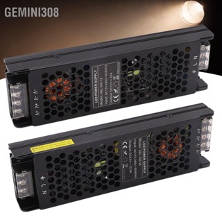 Gemini308 พาวเวอร์ซัพพลาย LED แถบไฟ ไดร์ฟเวอร์ AC 170-260V อินพุต 300W เอาท์พุต แปลงสลับโวลต์