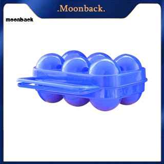 &lt;moonback&gt; กล่องเก็บไข่ ปิกนิก 6 ช่อง แบบพับได้ สําหรับกลางแจ้ง