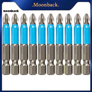 &lt;moonback&gt; ดอกไขควงไฟฟ้า PH2 Phillips กันลื่น 10 ชิ้น