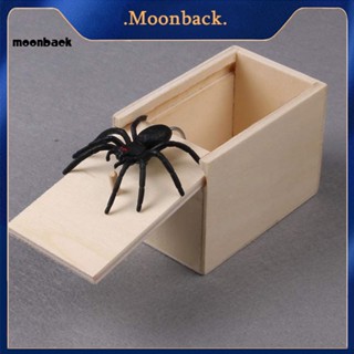 &lt;moonback&gt; กล่องของเล่นแมงมุมน่ากลัว สําหรับเล่นแกล้งวันเมษายน