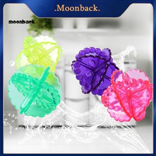 &lt;moonback&gt; ลูกบอลซักผ้า แบบนิ่ม ใช้ซ้ําได้ 4 ชิ้น