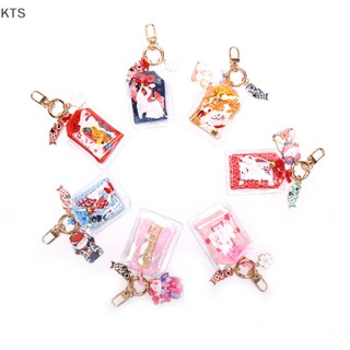 Kts พวงกุญแจ จี้ Omamori Maneki Neko Dispel Misfortune Lucky สําหรับของขวัญ 1 ชิ้น