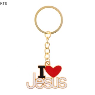 พวงกุญแจรถยนต์ KTS Religion Jesus I Love Jesus จํานวน 1 ชิ้น