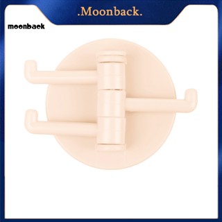 &lt;moonback&gt; ตะขอแขวนจัดเก็บของ แบบหมุนได้ สําหรับบ้าน