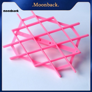 &lt;moonback&gt; แม่พิมพ์เค้ก อุปกรณ์ครัว แม่พิมพ์เค้ก สําหรับเบเกอรี่ รูปสี่เหลี่ยมขนมเปียกปูน แม่พิมพ์นูน ใช้ซ้ําได้