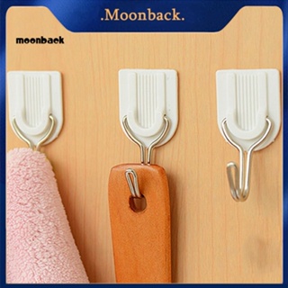 &lt;moonback&gt; ตะขอแขวน พลาสติก สเตนเลส มีกาวในตัว สําหรับติดผนังห้องครัว ห้องน้ํา 6 ชิ้น