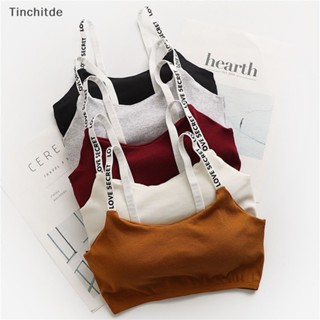 [Tinchitde] สปอร์ตบรา ผ้าฝ้าย พิมพ์ลายตัวอักษร ระบายอากาศ เซ็กซี่ สไตล์เกาหลี สําหรับผู้หญิง [Preferred]