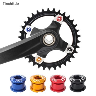 [Tinchitde] Muqzi สกรูอลูมิเนียม สําหรับ V Brake Hole V Brake Boss Cantilever Brakes Post Mount Screws MTB Fixed Gear Road [Preferred]