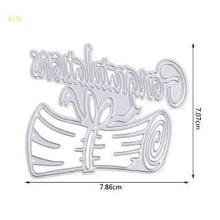 (ลดราคาสูง)oyalking.th แผ่นแม่แบบโลหะ คาร์บอน ตัดลาย สําหรับตกแต่งสมุด อัลบั้ม การ์ด กระดาษ งานฝีมือ DIY