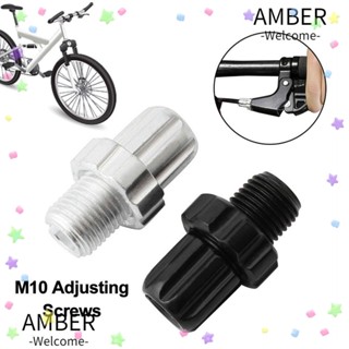 Amber สกรูปรับเบรกจักรยาน M10 แบบพับได้ 6 ชิ้น