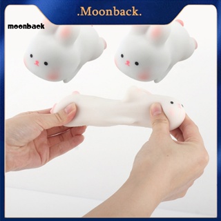 &lt;moonback&gt; ของเล่นบีบสกุชชี่ รูปกระต่ายน่ารัก แบบยืดหยุ่น สําหรับเด็ก