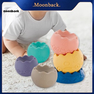 &lt;moonback&gt; บล็อคตัวต่อ รูปหอคอย หลากสี ของเล่นสําหรับเด็กผู้ชาย และเด็กผู้หญิง 6 ชิ้น ต่อชุด