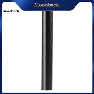 &lt;moonback&gt; แผ่นรองเคาน์เตอร์ อายุการใช้งานยาว ใช้ซ้ําได้ สําหรับวางของในตู้เย็น ชั้นวางของในครัวเรือน