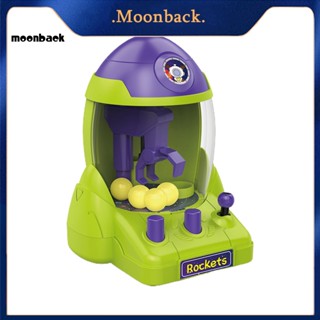 &lt;moonback&gt; ของเล่นคลิปหนีบ บรรเทาความเครียด ขนาดเล็ก สําหรับตุ๊กตา DIY