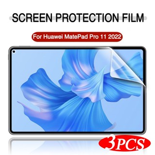 ฟิล์มกันรอยหน้าจอแท็บเล็ต แบบนิ่ม สําหรับ Huawei MatePad Pro 11 (2022) GOT-W09 GOT-W29 GOT-AL09 GOT-AL19 3 ชิ้น