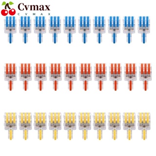 Cvmax ชุดอุปกรณ์เชื่อมต่อสายไฟ 3 พอร์ต หลากสี 28-12 AWG 30 ชิ้น