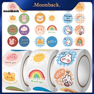 &lt;moonback&gt; สติกเกอร์ฉลาก ลายการ์ตูน สําหรับติดบรรจุภัณฑ์ 500 ชิ้น