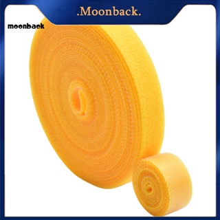 &lt;moonback&gt; สายเข็มขัดรัดพืช อเนกประสงค์ มีกาวในตัว 1 ม้วน