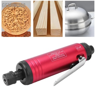 Gemini308 Air Die Grinder 20000RPM Mini Compact Short Strong Polishing Tool with 3mm 6mm Collet