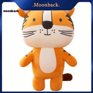 &lt;moonback&gt; หมอนตุ๊กตา แบบนิ่ม รูปเสือน่ารัก เหมาะกับของขวัญคริสต์มาส