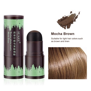 Black Root Cover Up Natural Hair Filling Hair Line Shadow Powder Hair Concealer