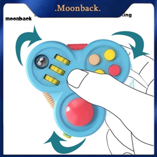 &lt;moonback&gt; ของเล่นฟิดเจ็ตพลาสติก กันลื่น บรรเทาความเครียด สําหรับเด็กผู้ชาย และผู้หญิง